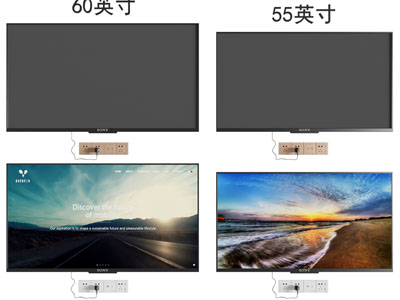 壁挂电视机