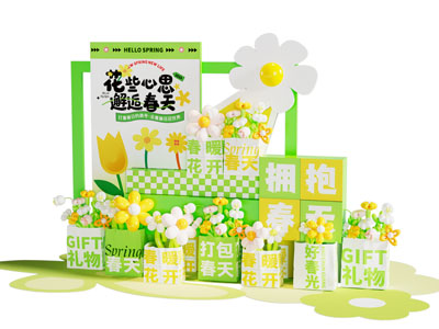 春日美陈FCI