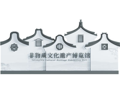 新中式景墙