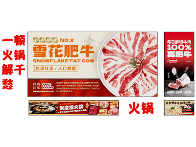现代简约灯箱 广告灯灯箱 广告灯箱 亚克力灯箱 装饰灯