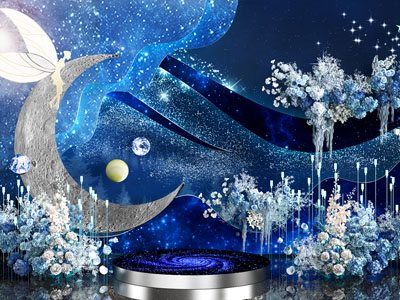 现代星空主题的婚礼美陈 舞台