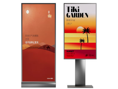 广告牌 导视牌 指示牌