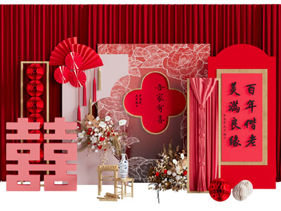 新中式美陈