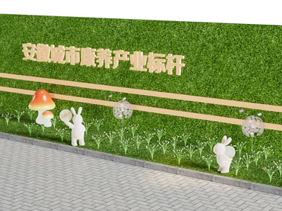 现代户外灯