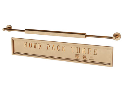 壁灯 现代壁灯 包房门牌
