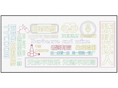 现代霓虹灯