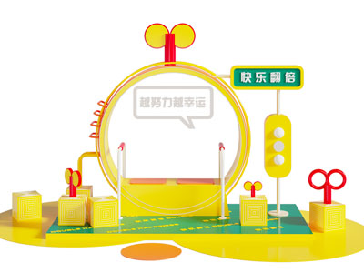 现代商业街区美陈