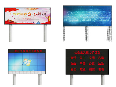 现代其他景观小品
