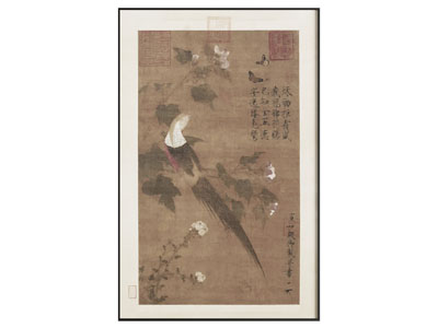 新中式落地灯