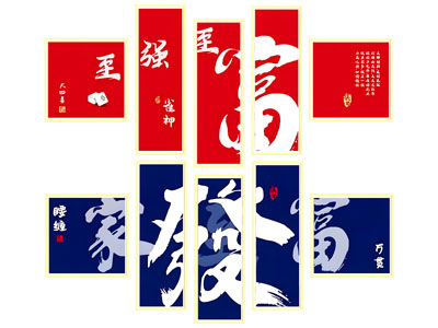 现代棋牌室装饰挂画