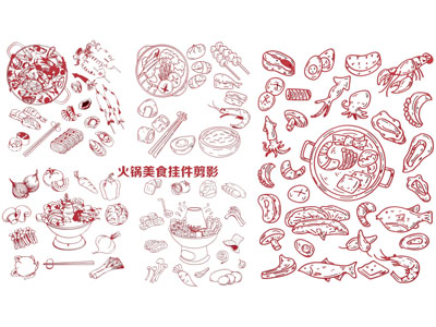 现代新中式挂件