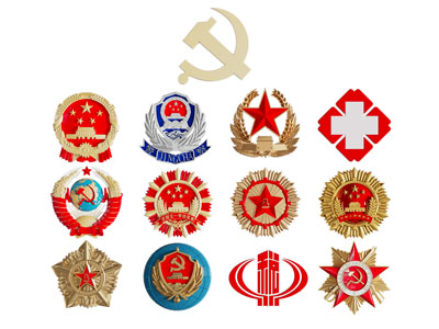 现代国徽 徽章 警徽