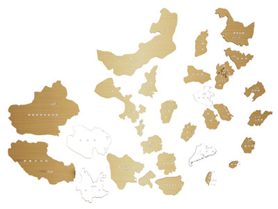 现代地图拼接墙饰挂件