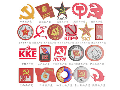 现代党徽 徽章