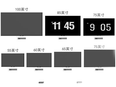 电视 液晶电视 电视机 平板电视