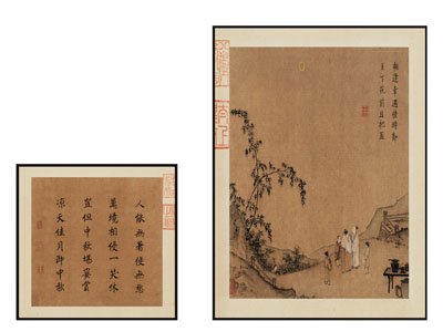 新中式组合画