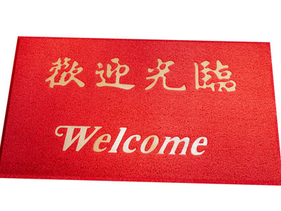 现代地毯 地垫