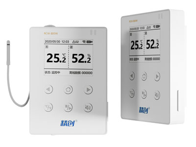 现代报警器 温湿度监控报警器