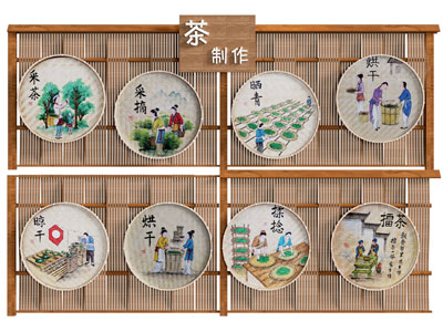 现代文化墙