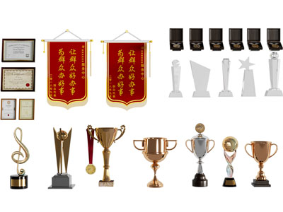 奖杯 奖章 奖牌 锦旗