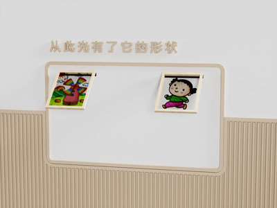 卡通背景墙 光影背景墙