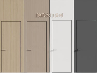 现代单开门 现代实木隐形门 隐形平开门单开门 木门