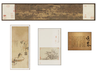 新中式挂画