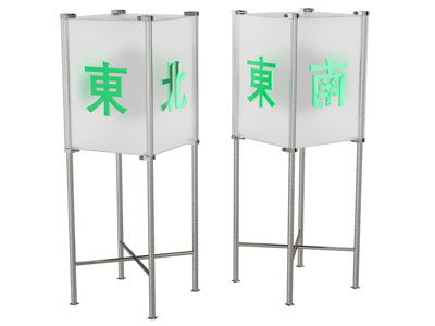 落地灯