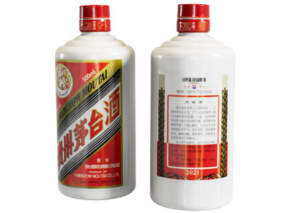 茅台酒 白酒 名酒 烟酒 酒瓶 酒水 饮料