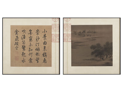 新中式宋式风挂画