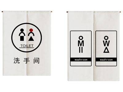 现代门帘