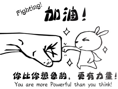 现代创意标识墙饰