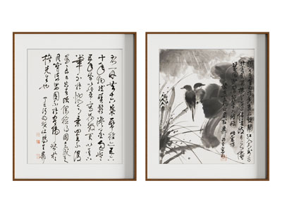 新中式书法字画装饰挂画
