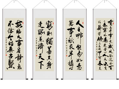 新中式装饰画