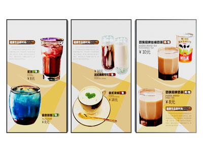 现代奶茶店广告灯箱 装饰挂画