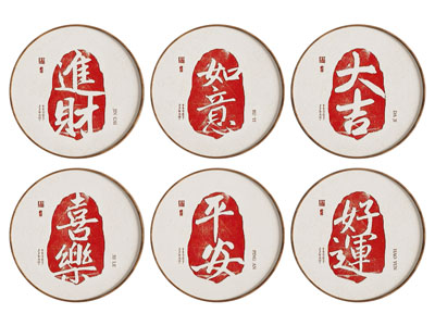 新中式装饰画