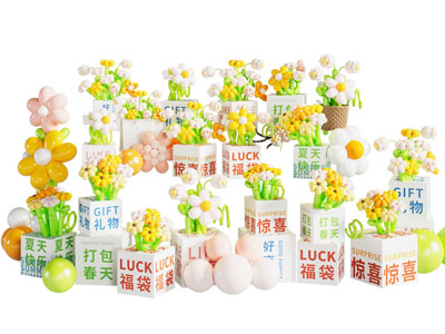 地产活动气球堆头美陈