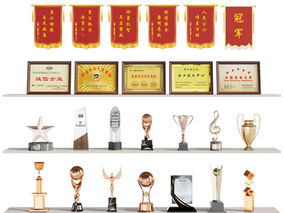 奖杯 奖牌 荣誉证书 锦旗
