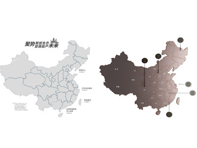 现代挂件
