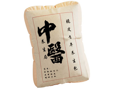 新中式潮流市集中药包