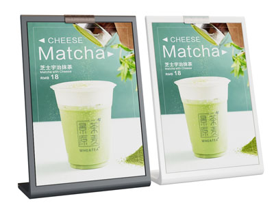 现代桌面广告牌