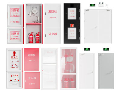 公用器材 公用器材 消防栓 灭火器 消防设 消防安全 消