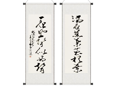 新中式中式挂画 字画 画框 画卷