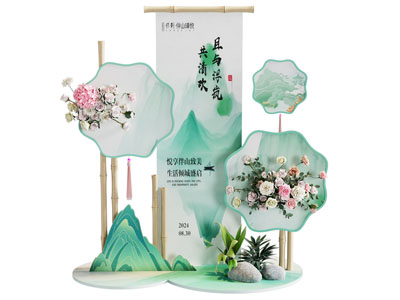 中式古风竹子美陈