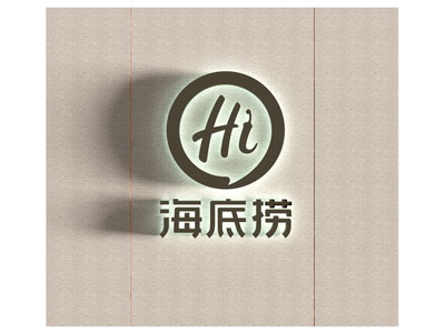 金属字