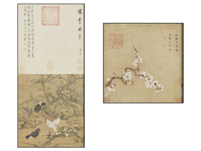 新中式宋式美学装饰挂画组合