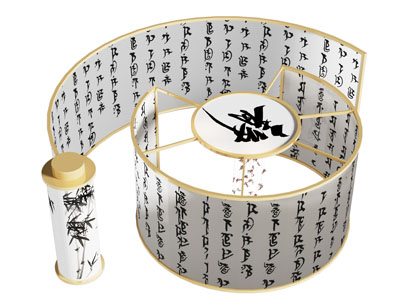 中式乡村艺术