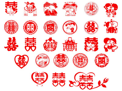 婚庆墙饰 新婚剪纸 墙贴