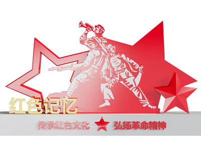 雕塑 红色 党建 创意 小品 宣传