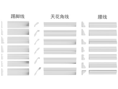 法式线条